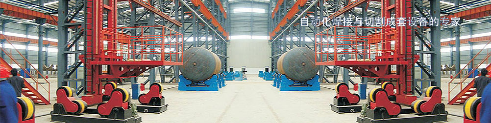 調度臺,調度臺廠家