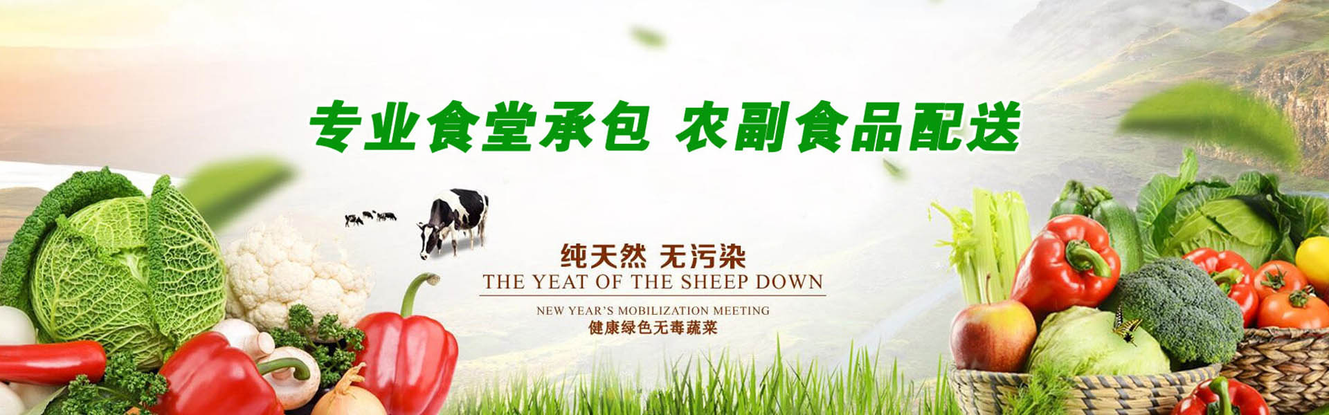 調度臺,調度臺廠家