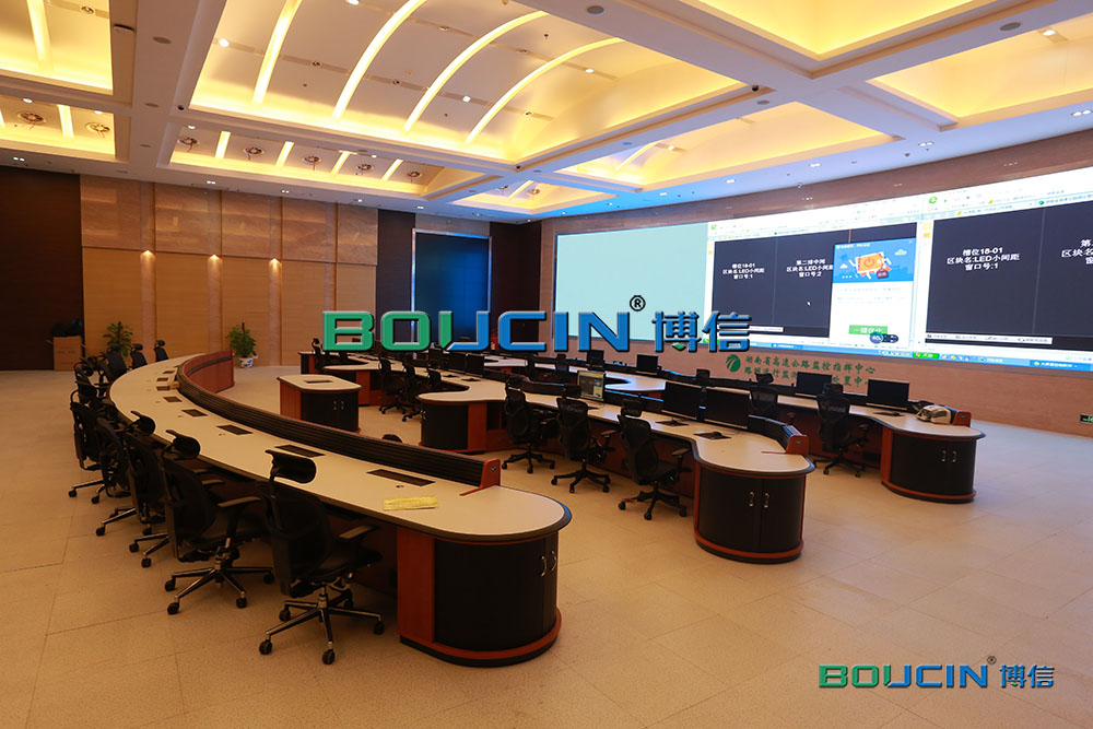 控制臺、操作臺、調度臺